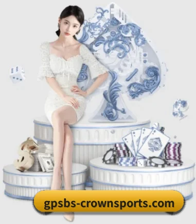 皇冠体育 APP 界面